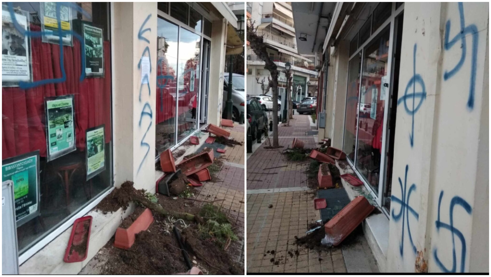 Σπασμένες ζαρντινιέρες, σβάστικες και το απαραίτητο ΕΛΛΑΣ ως... γνήσια τέκνα της πατρίδας άφησαν πίσω τους τα φασιστοειδή στο Στέκι της ΑΠΑΝ